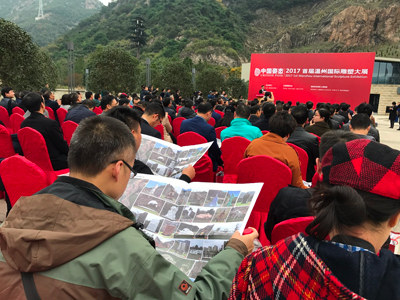 ди؛߀Ʒ@HĴչ׌ݷv