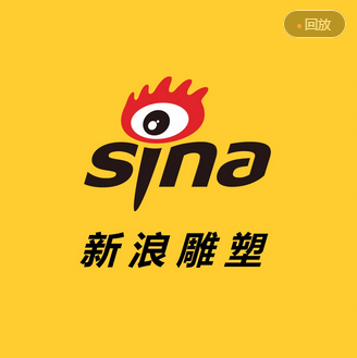 ҕlֱ | ЇˑB2017׌Ü݇Hܴչ _Ļʽߵ܈@_@