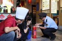 ġәz顱ա^Asʽ̷ƠI̭hm