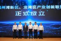 28.65|ԪȫеһԄBlչ